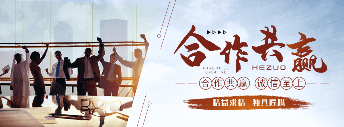 龙井融溶结晶器厂家